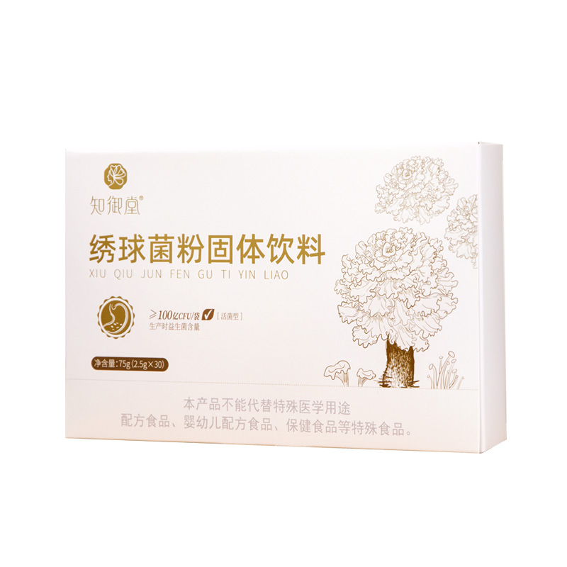 知御堂绣球菌粉固体饮料 知御堂绣球菌粉固体饮料
